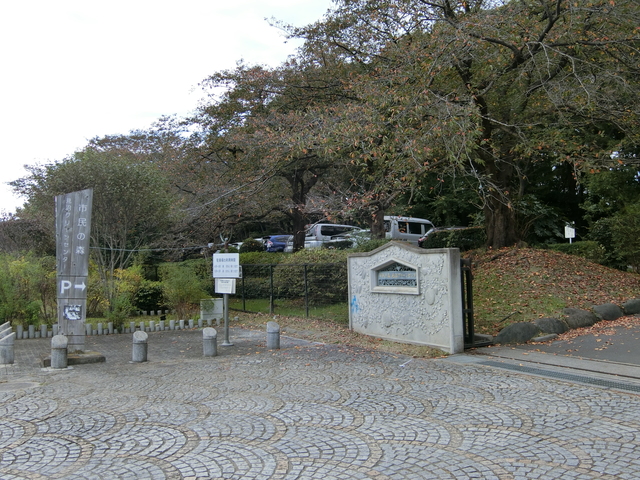 ��ʌ��������܎s�k��y�C���Q���ڂ̃}���V�����̎���