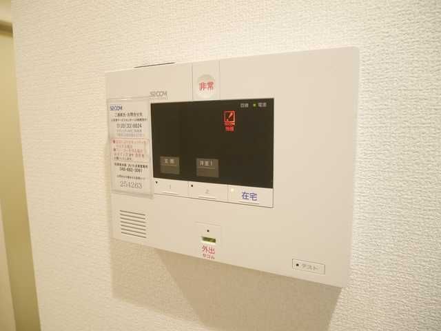 ��ʌ��������܎s�����擌��{�V���ڂ̃A�p�[�g�̂��̑��ݔ�