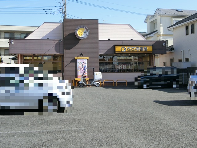 ��ʌ��������܎s�����擌��{�V���ڂ̃A�p�[�g�̎���