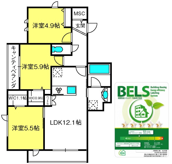 ��ʌ��������܎s��{��k�ܒ��Q���ڂ̃}���V�����̊Ԏ�