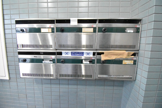 ��ʌ��������܎s�Y�a���؍�R���ڂ̃}���V�����̂��̑�