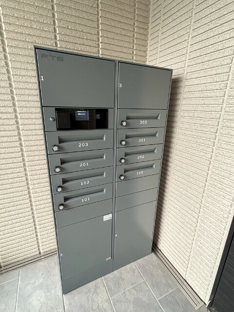 ��ʌ��������܎s��{��k�ܒ��Q���ڂ̃}���V�����̂��̑�