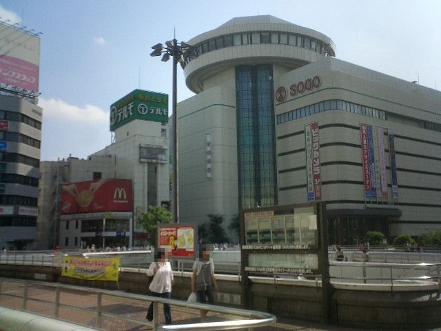 ��ʌ��������܎s��{����ؒ��S���ڂ̃A�p�[�g�̎���