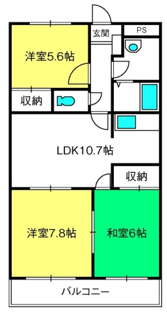 ��ʌ�����s�k����Q���ڂ̃}���V�����̊Ԏ�