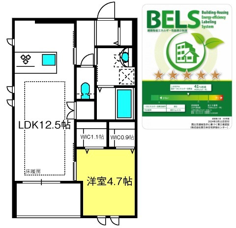 ��ʌ��������܎s���搼��{�P���ڂ̃}���V�����̊Ԏ�