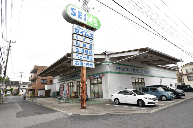 ��ʌ�����s�k����Q���ڂ̃}���V�����̎���