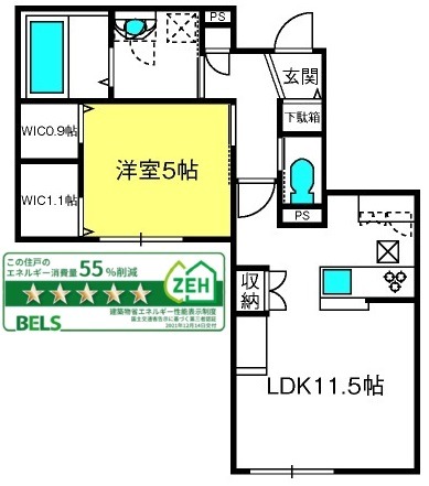 ��ʌ��������܎s�k��y�C���Q���ڂ̃}���V�����̊Ԏ�