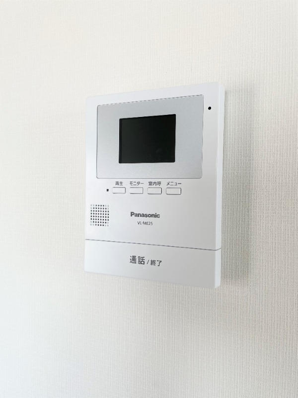 ��ʌ�����s�厚���s�̃}���V�����̂��̑�