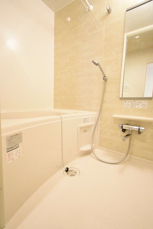 ��ʌ��������܎s��{��y�蒬�Q���ڂ̃}���V�����̃o�X