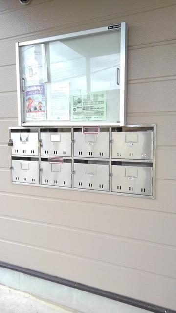 ��ʌ��@�c�s���V�h�Q���ڂ̃}���V�����̂��̑�