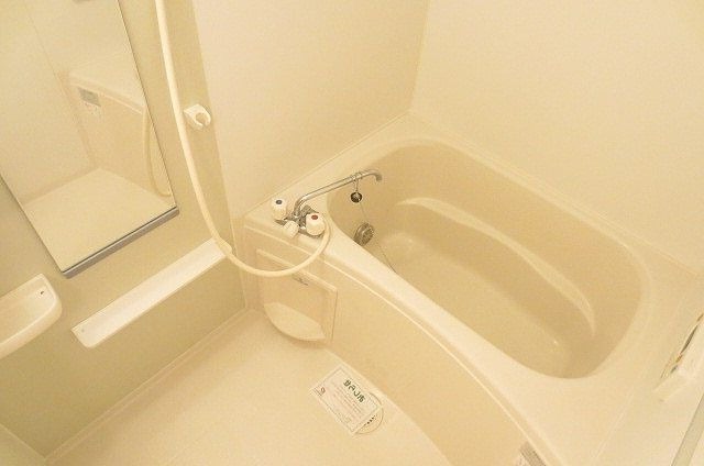 ��ʌ������s�V�����X���ڂ̃A�p�[�g�̃o�X