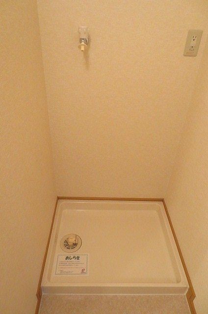 ��ʌ������s�V�����X���ڂ̃A�p�[�g�̂��̑�