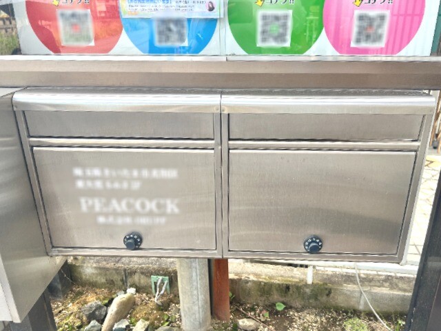 ��ʌ��������܎s�����擌��{�T���ڂ̃}���V�����̂��̑�