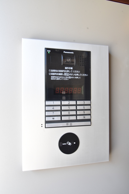 ��ʌ��������܎s���搼��{�P���ڂ̃A�p�[�g�̂��̑�