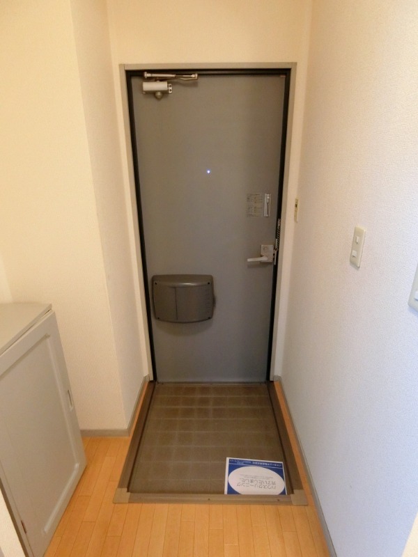 ��ʌ�����s�厚���s�̃A�p�[�g�̌���