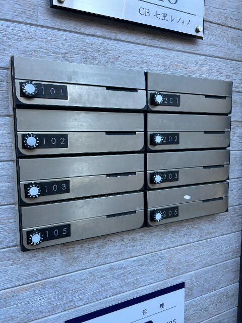 ��ʌ��������܎s������厚�V��̃A�p�[�g�̂��̑�