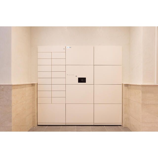 ��ʌ��������܎s�Y�a��ݒ��R���ڂ̃}���V�����̂��̑�