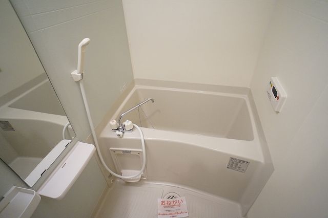 ��ʌ��k�����S�ɓޒ��h�S���ڂ̃A�p�[�g�̃o�X