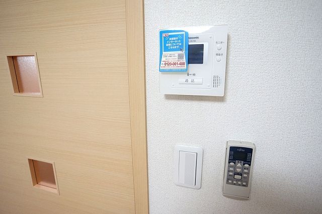 ��ʌ��k�����S�ɓޒ��h�S���ڂ̃A�p�[�g�̂��̑�