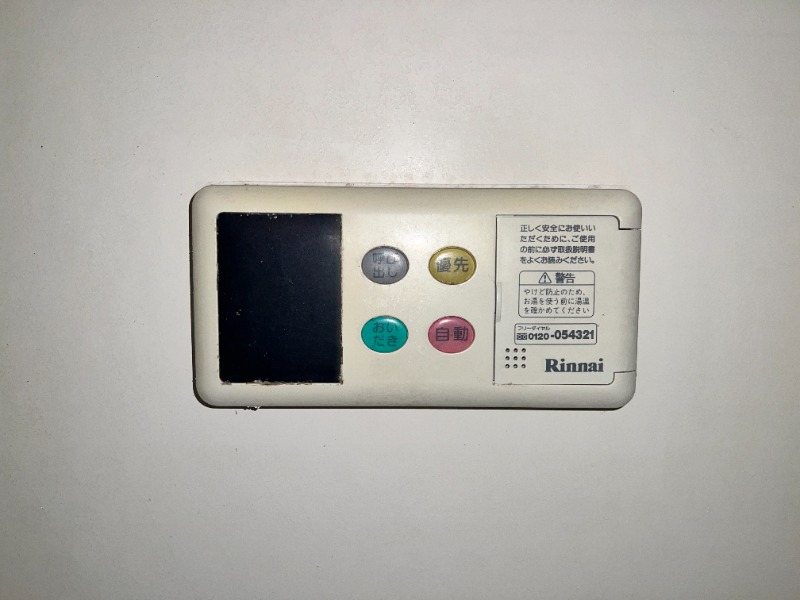 ��ʌ��������܎s��΋�㗢�Q���ڂ̃}���V�����̂��̑��ݔ�