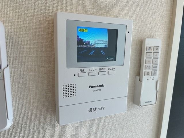 ��ʌ��������܎s�΋�厚�O���̃A�p�[�g�̂��̑�