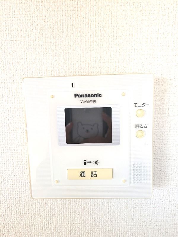 ��ʌ�����s�厚���J�̃A�p�[�g�̂��̑�