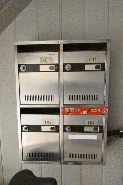 ��ʌ��������܎s��΋���q�T���ڂ̃A�p�[�g�̂��̑�