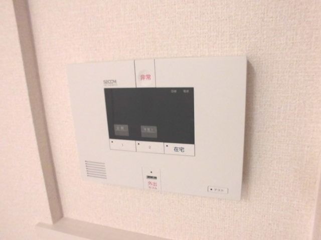 ��ʌ��������܎s�Y�a���؍�U���ڂ̃A�p�[�g�̂��̑��ݔ�