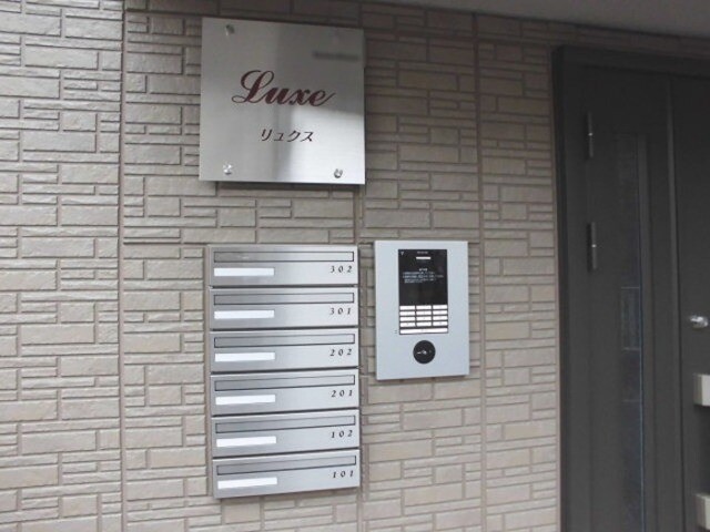 ��ʌ��������܎s�Y�a���؍�U���ڂ̃A�p�[�g�̂��̑�