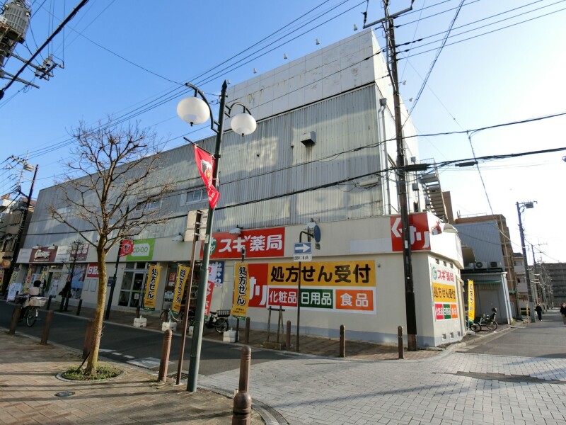 ��ʌ�����s�ŕx�m�Q���ڂ̃}���V�����̎���