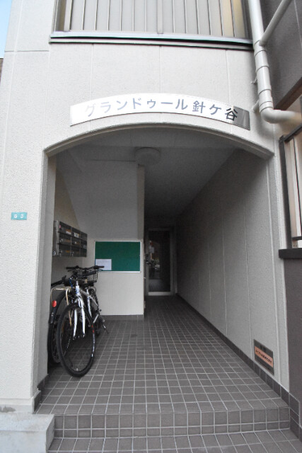 ��ʌ��������܎s�Y�a��j���J�R���ڂ̃}���V�����̃G���g�����X