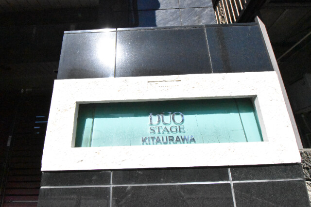 ��ʌ��������܎s�Y�a���ՂR���ڂ̃}���V�����̎���