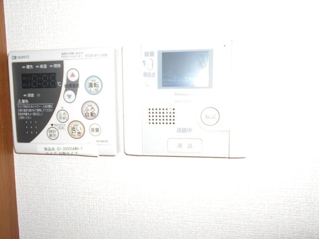 ��ʌ��������܎s�k��ʏ����̃A�p�[�g�̂��̑��ݔ�