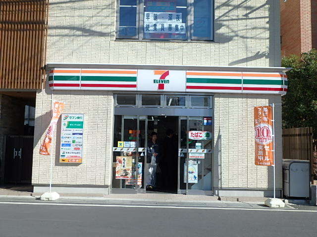 ��ʌ��������܎s������㗎���X���ڂ̃}���V�����̎���