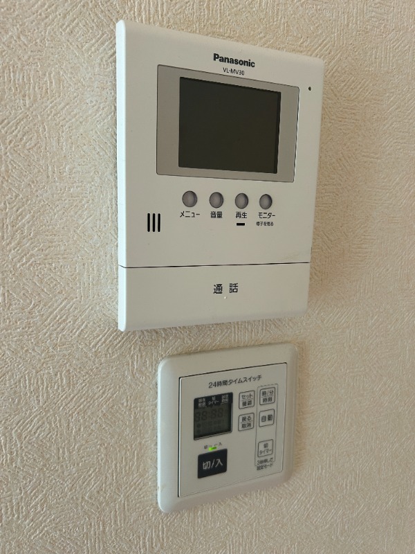 ��ʌ��������܎s��{��k�ܒ��Q���ڂ̃}���V�����̂��̑�