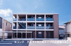 ��ʌ�����s�厚���̃A�p�[�g�̌����O��