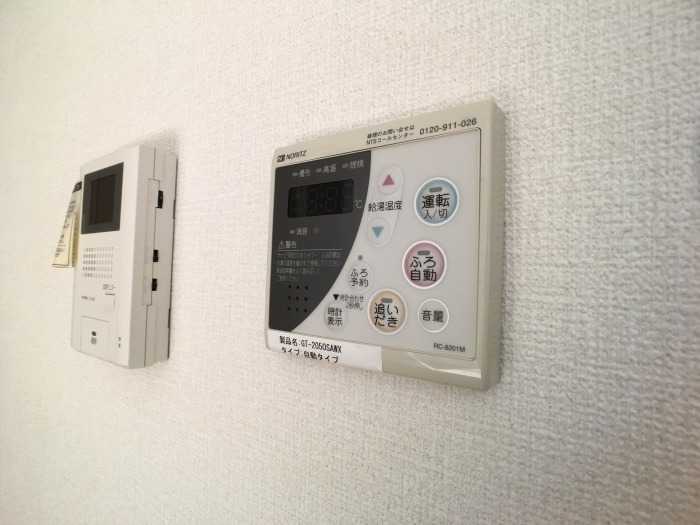 ��ʌ�����s����T���ڂ̃A�p�[�g�̂��̑��ݔ�