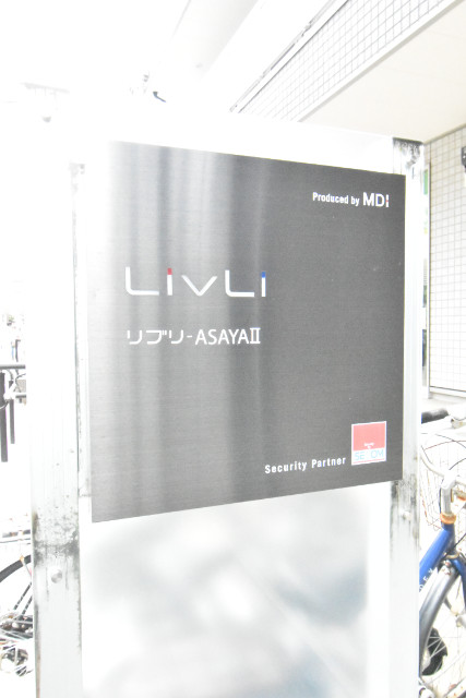 ��ʌ������s�h���R���ڂ̃}���V�����̎���