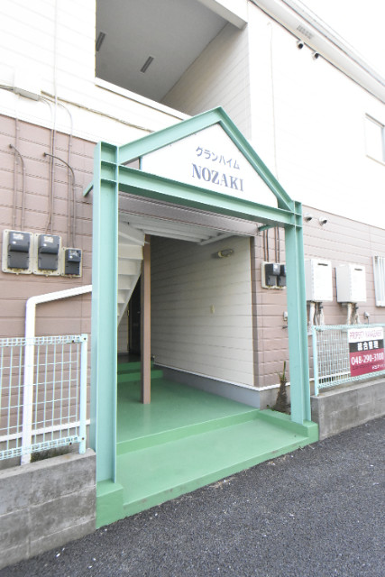 ��ʌ��������܎s�������a�c���P���ڂ̃A�p�[�g�̃G���g�����X