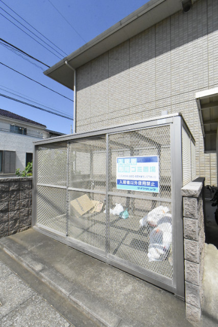 ��ʌ�����s����T���ڂ̃A�p�[�g�̂��̑�