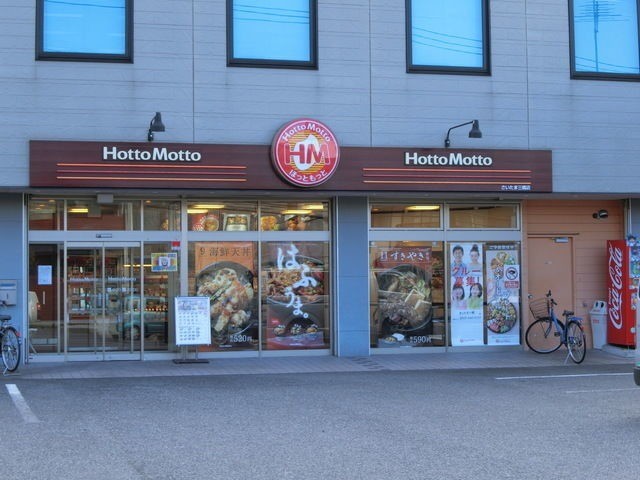 ��ʌ�����s����T���ڂ̃A�p�[�g�̎���