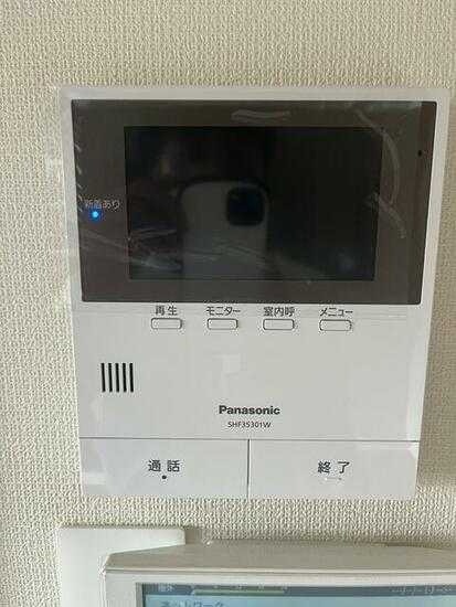 ��ʌ��������܎s�Y�a��k�Y�a�Q���ڂ̃}���V�����̂��̑�