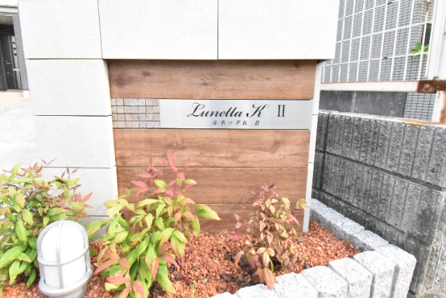 ��ʌ�����s������S���ڂ̃A�p�[�g�̎���