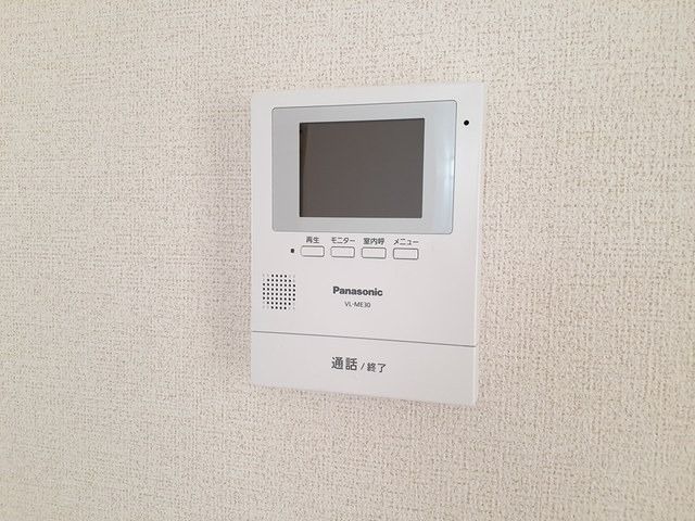 ��ʌ������s�����̃}���V�����̂��̑�