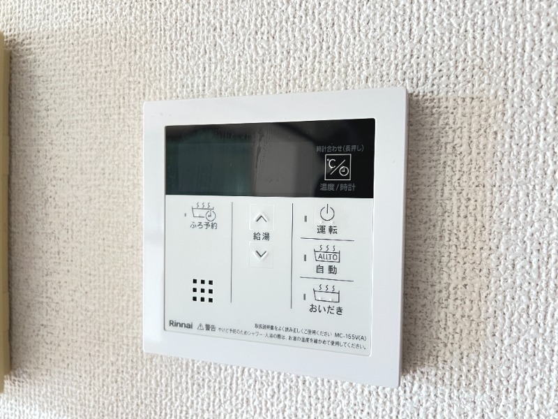 ��ʌ�����s������R���ڂ̃}���V�����̂��̑��ݔ�