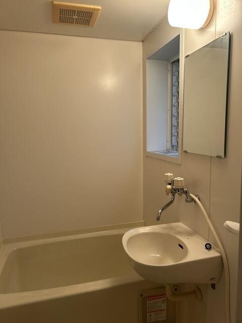 ��ʌ�����s�厚���s�����̃A�p�[�g�̃o�X