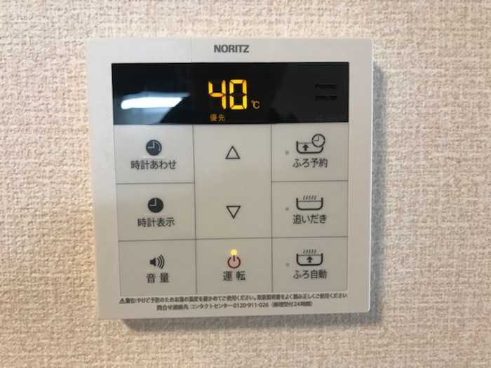 ��ʌ�����s�΋u�P���ڂ̃A�p�[�g�̂��̑��ݔ�