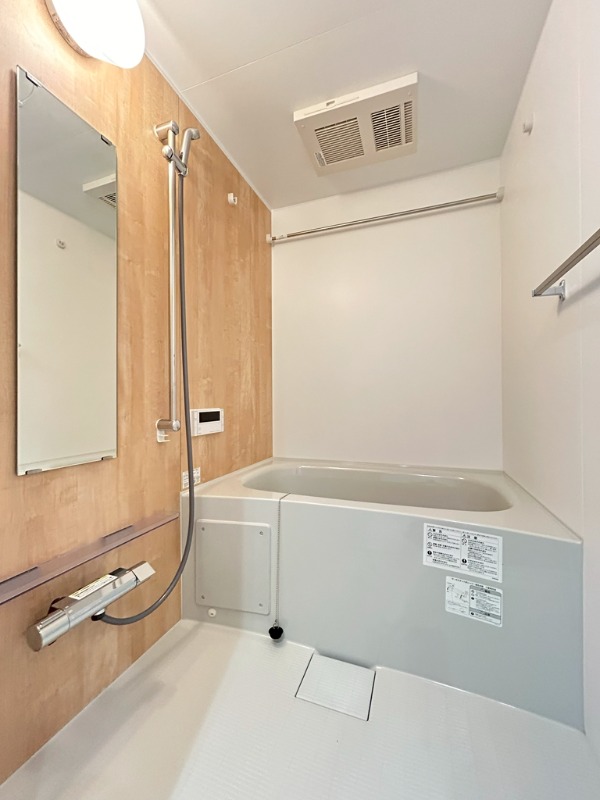 ��ʌ�����s�厚��̃A�p�[�g�̃o�X