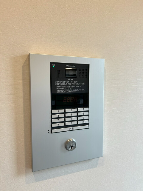 ��ʌ�����s�厚��̃A�p�[�g�̂��̑�