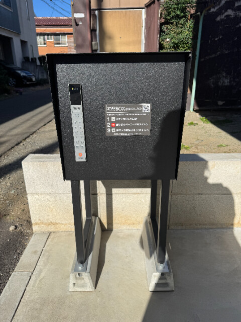 ��ʌ��������܎s�Y�a��{���P���ڂ̈�ˌ��Ă̂��̑�